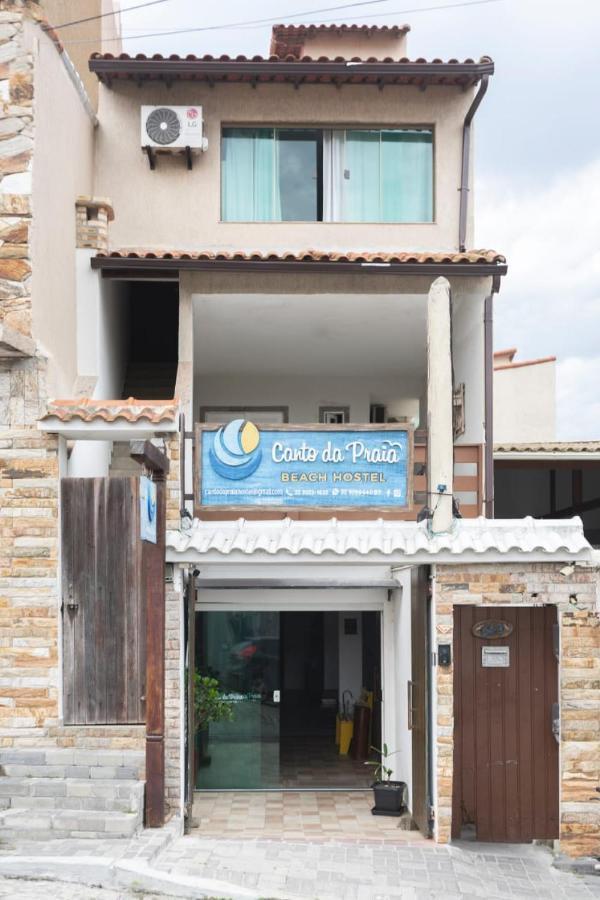 Albergue Canto Da