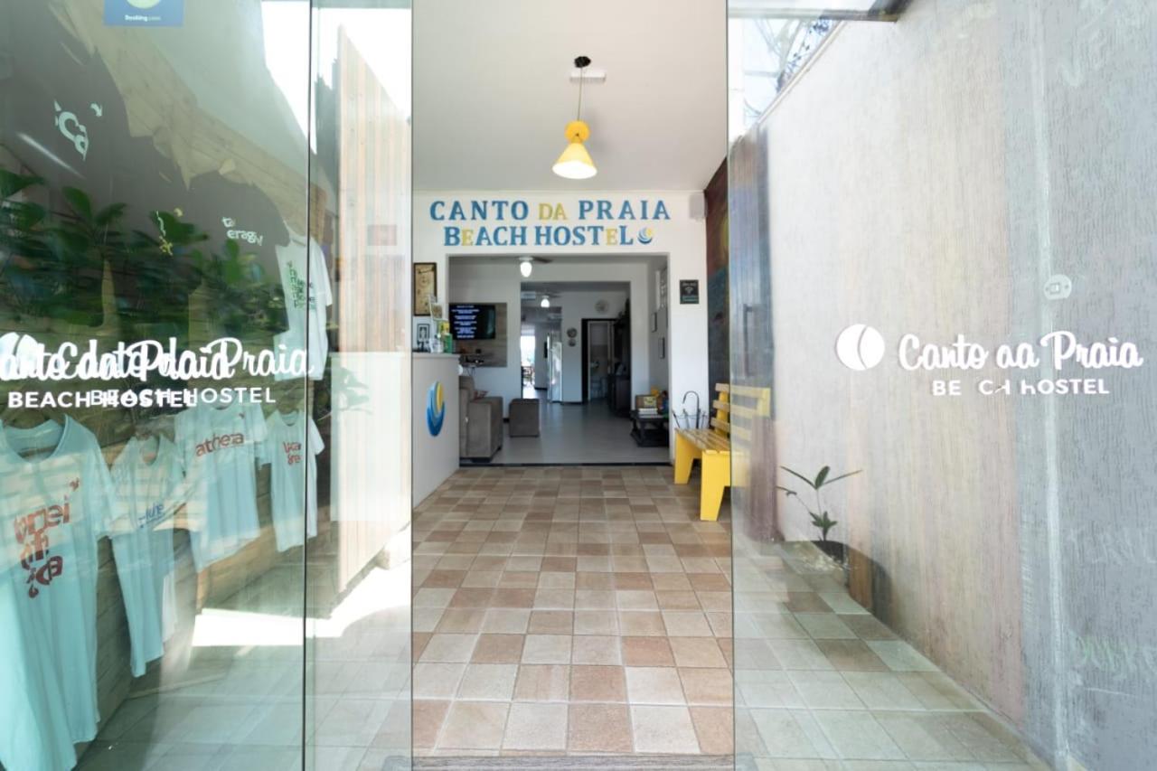 Canto Da Hostal